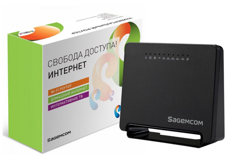 Как поменять пароль на wifi cosmostv