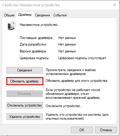 Как включить Bluetooth на своем компьютере или ноутбуке?