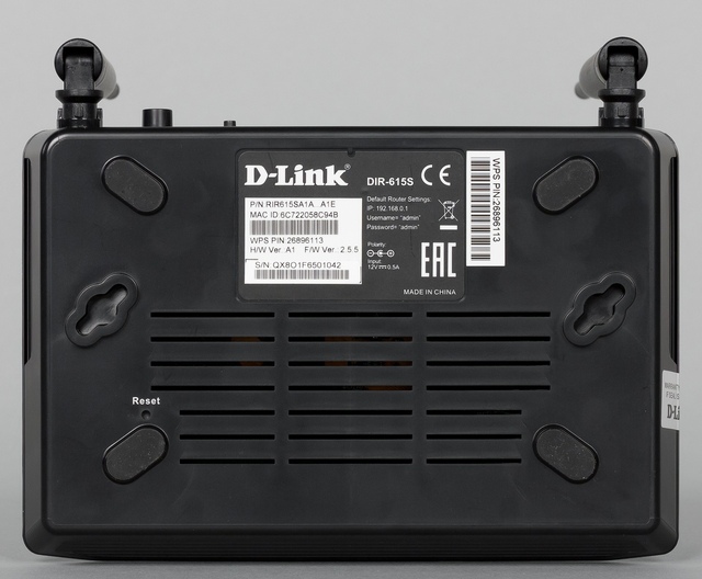 D-Link DIR-615S: мощный роутер с доступной ценой, обзор и настройка