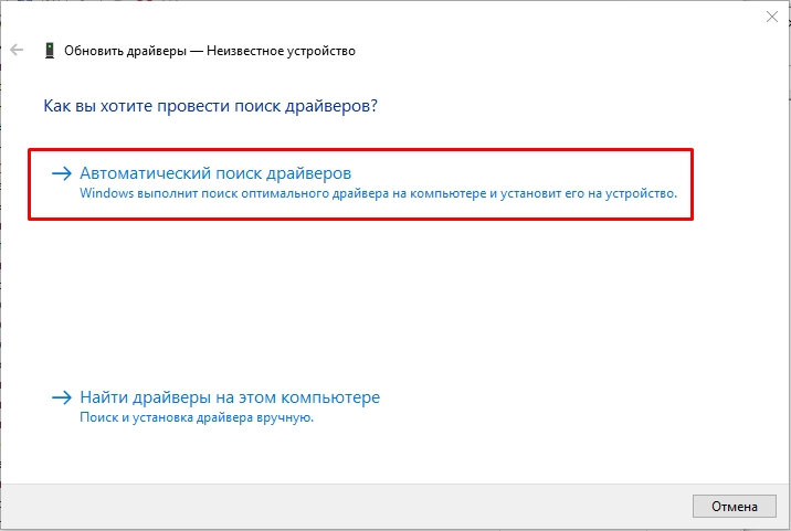 Как включить Bluetooth на своем компьютере или ноутбуке?