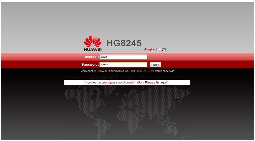 Huawei HG8245h: характеристики, настройка роутера, прошивка
