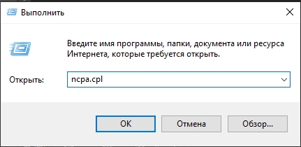 Как включить Bluetooth на своем компьютере или ноутбуке?