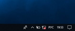 Windows 10 не включается wifi на ноутбуке lenovo