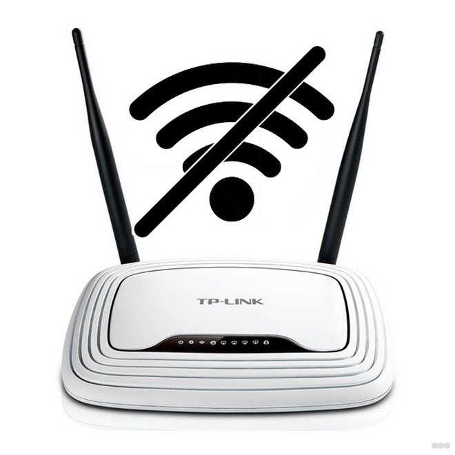 Как отключить Wi-Fi на роутере: инструкции и советы Хомяка