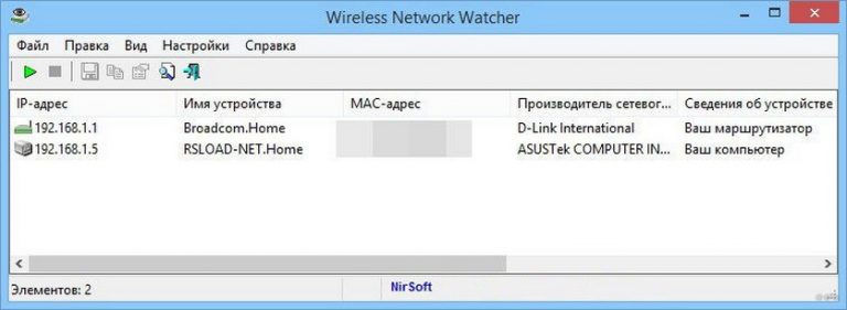 Для регистрации необходимо отключить wifi и включить передачу данных мтс