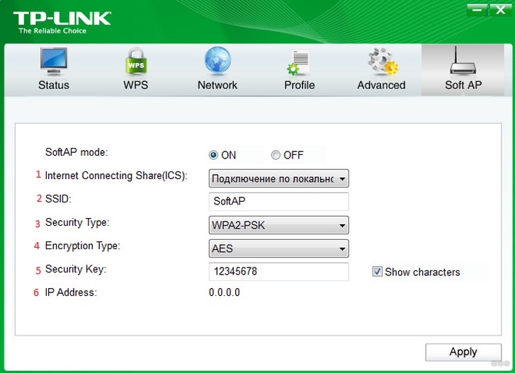 Wi-Fi адаптер TP-Link TL-WN725N Nano: обзор и настройки от WiFiGid