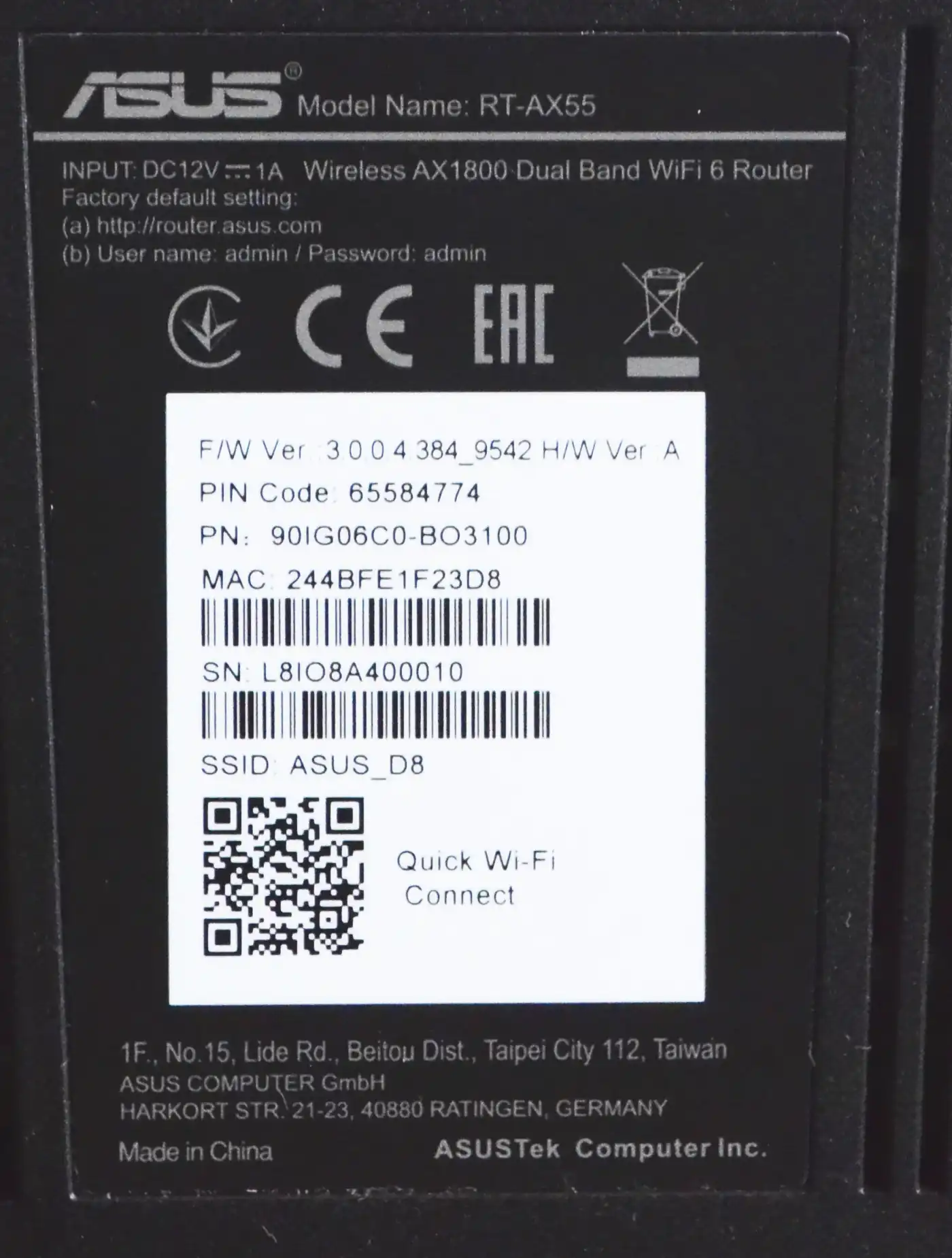 Настройка роутера ASUS для Ростелекома: инструкция