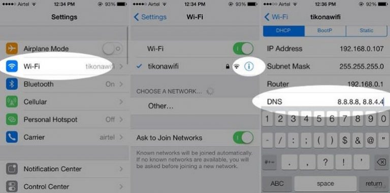 Имитация подключения к wifi на ios