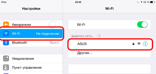 Как подключить Wi-Fi на планшете: советы бывалых экспертов