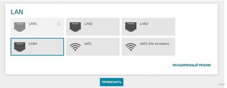 Как подключить iptv без роутера