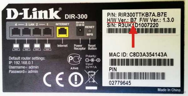 Прошивка роутеров D-Link DIR-300: полная пошаговая инструкция