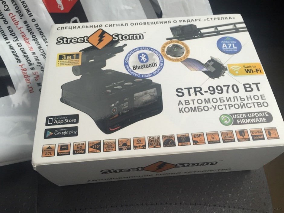 Street Storm STR-9970BT Wi-Fi Signature - возможности и функционал