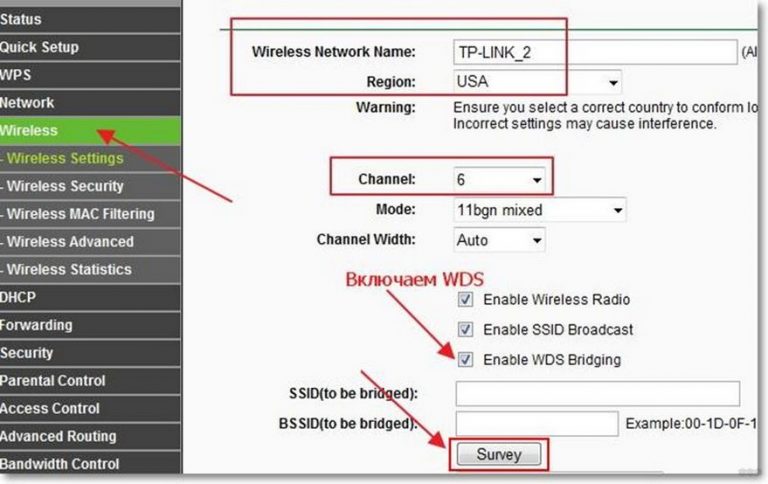 Как сделать ретранслятор wifi в виндовс 10