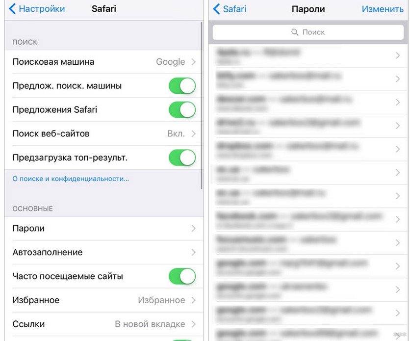 Как Посмотреть Фото На Iphone Через Компьютер