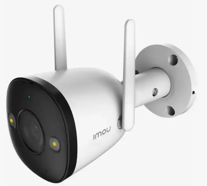 Уличные камеры видеонаблюдения с Wi-Fi: особенности и обзор