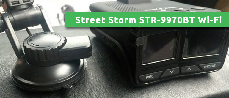 Street Storm STR-9970BT Wi-Fi