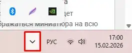 Как проверить, есть ли Bluetooth на компьютере: инструкции и советы