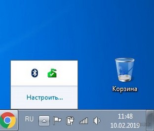 Sk 8861 lenovo без usb что делать