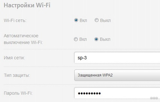 Wi-Fi модем Yota 4G LTE: личный опыт использования