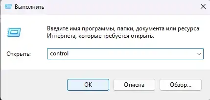 Как проверить, есть ли Bluetooth на компьютере: инструкции и советы