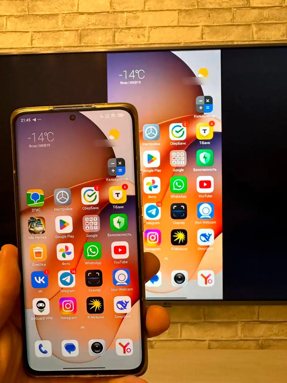 6 лучших способов соединить телефон с телевизором LG