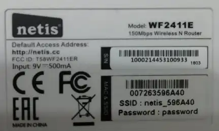 Как настроить роутер Netis WF2411E: инструкция