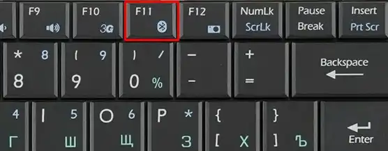 Как проверить, есть ли Bluetooth на компьютере: инструкции и советы