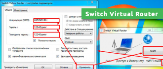 Switch Virtual Router
