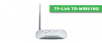 TP-Link TD-W8951ND