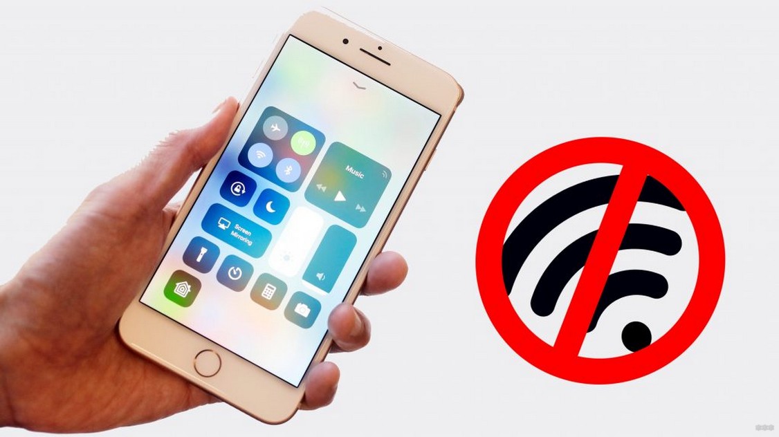 Не работает Wi-Fi на iPhone 4s: простые и экстремальные решения