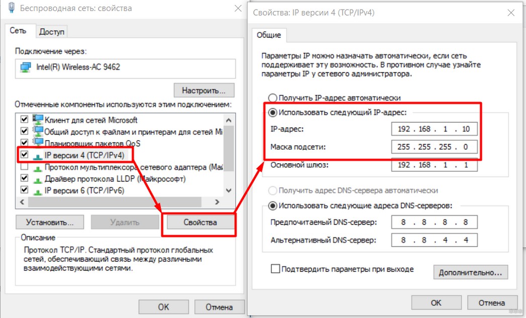 Firmware Restoration: восстановление прошивки на роутере ASUS