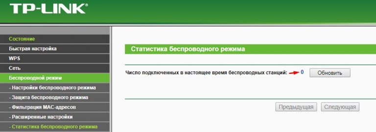 Почему в некоторых приложениях падает скорость интернета