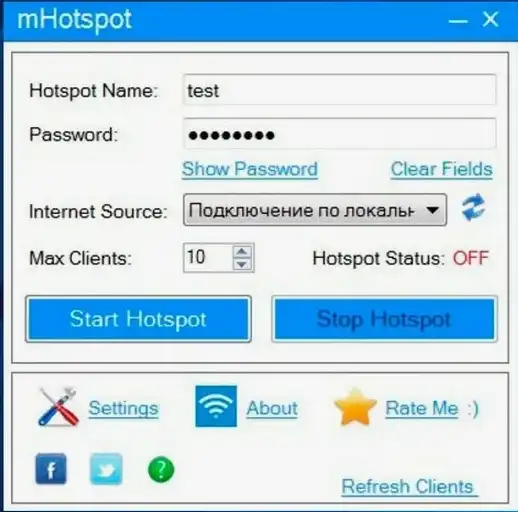 Программы для Wi-Fi: поиск, подключение и управление Wi-Fi сетями
