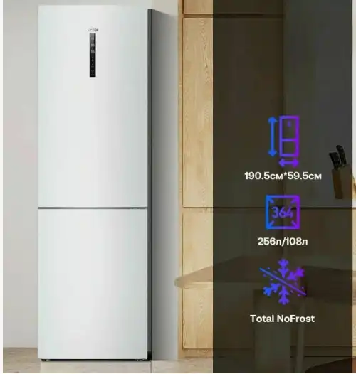 Для чего в холодильнике Wi-Fi: умные вещи на страже кухни