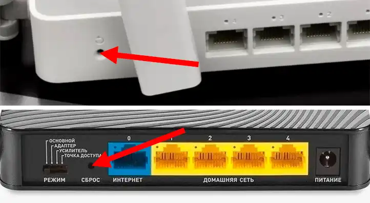 Как поменять пароль на роутере Keenetic: быстро и просто!
