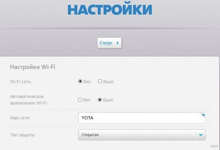 Настройка модема yota 4g на windows 10