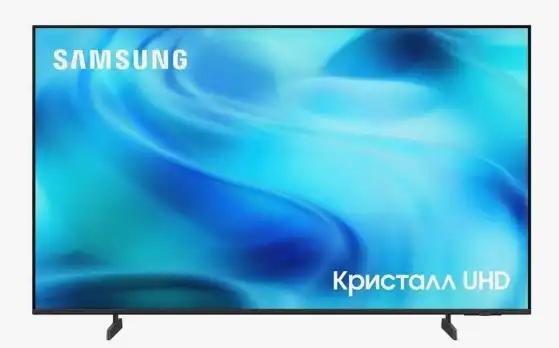 Какие телевизоры поддерживают цифровое телевидение?