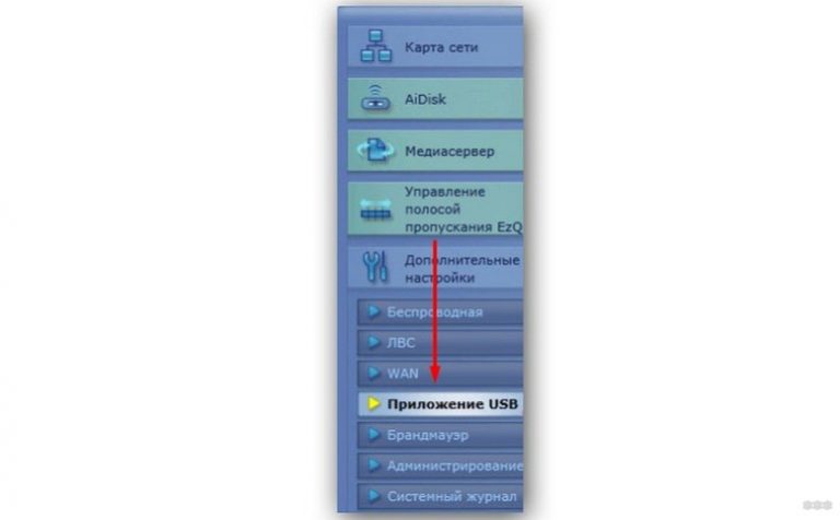 Как вставить симку в usb модем yota