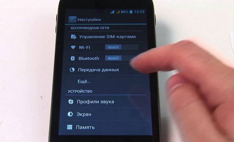 Настроить wifi на android tv