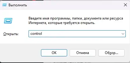 Как узнать свой шлюз сети: простые инструкции от WiFiGid
