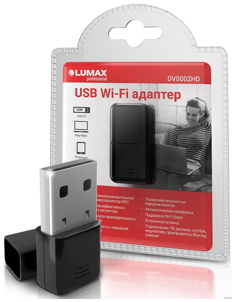 USB Wi-Fi адаптер для ТВ LUMAX DV0002HD: руководство пользователя