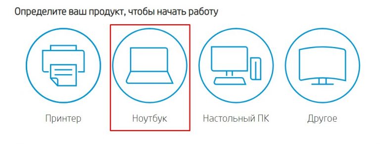 Для использования этого устройства требуется драйвер wia