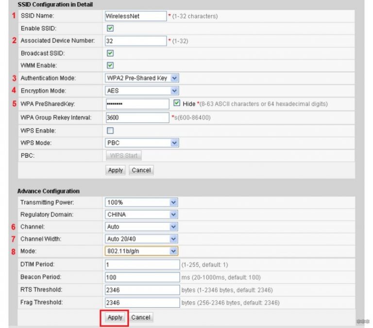 Как поменять пароль на wifi роутере huawei