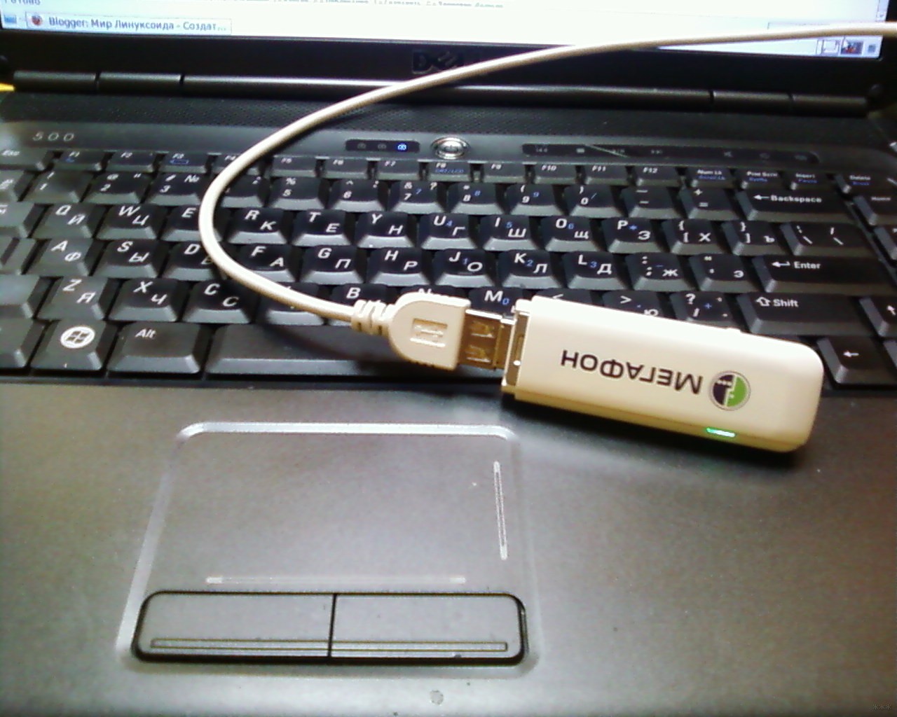 Как подключить USB-модем к ноутбуку: установка и включение