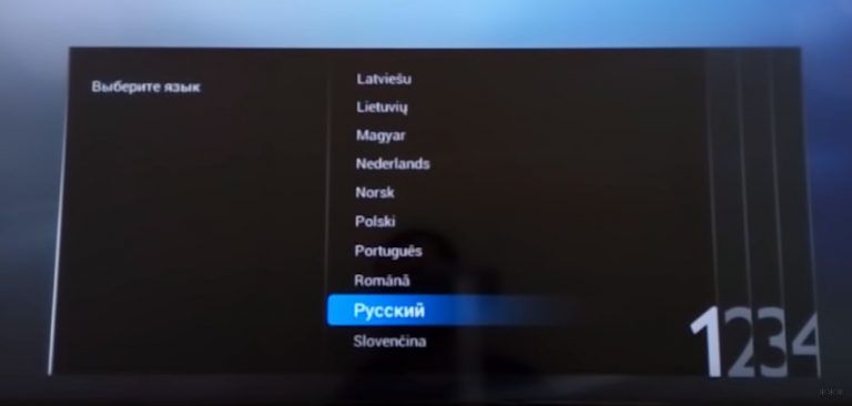 Программа для настройки монитора philips