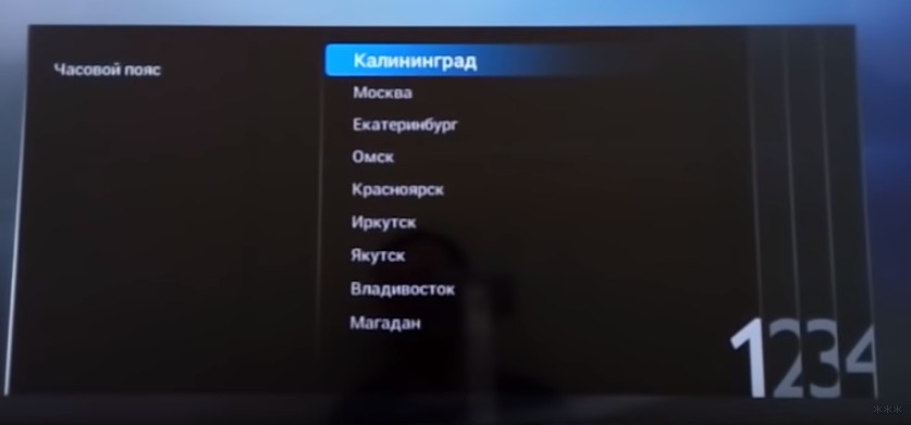 Русский язык на телевизоре филипс