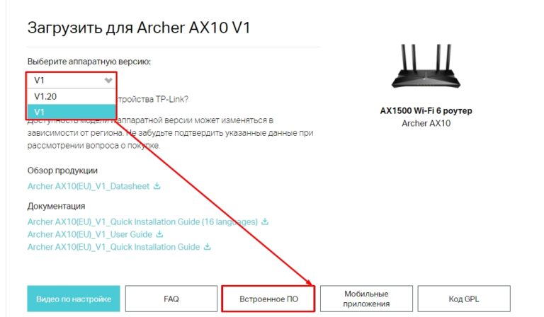 Ar 24nr wifi настройка