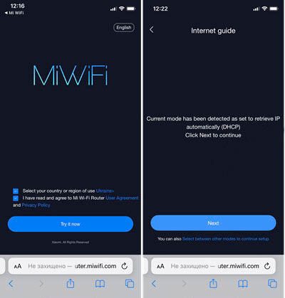 Приложение Mi WiFi: настройка интернета и Wi-Fi роутера Xiaomi