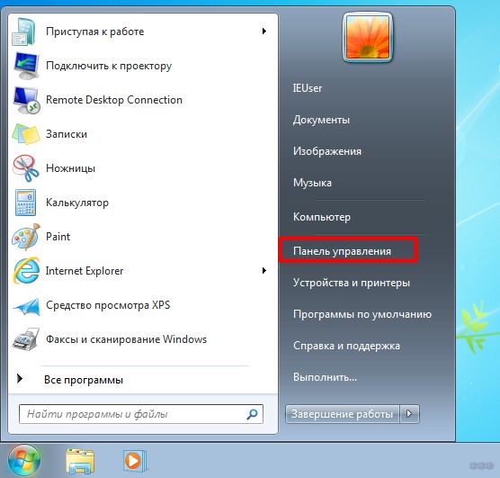 Windows 7 в сетевых подключениях ничего нет