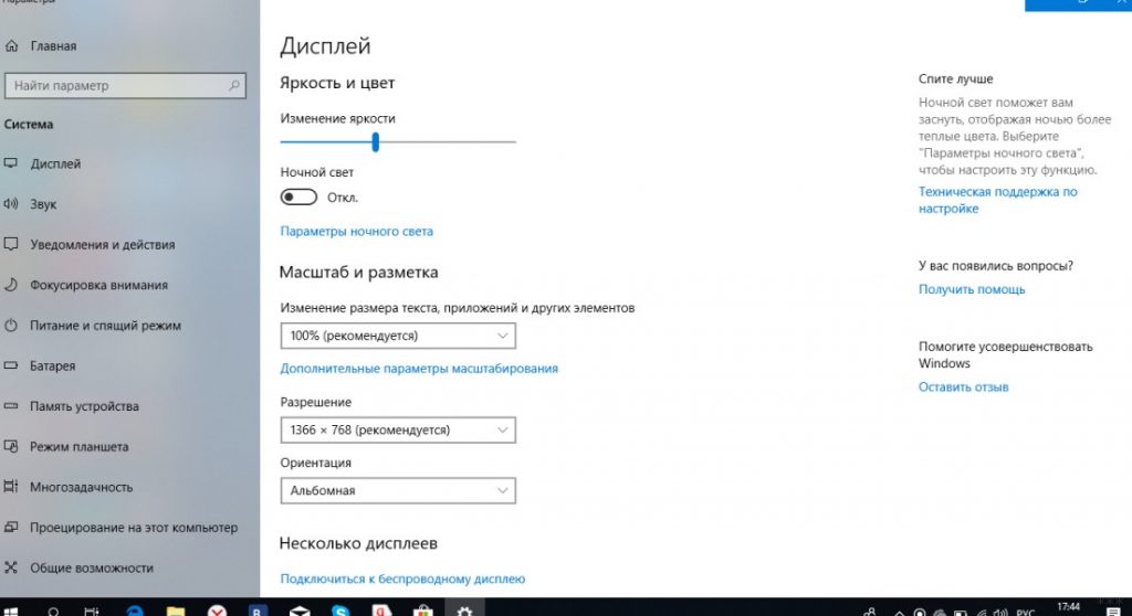 Установка windows через hdmi